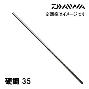 DAIWA（ダイワ） 渓流竿 小継 渓流 X 硬調 30 079372 : カツキネット