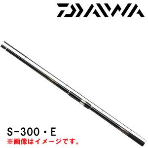 DAIWA（釣り） 25 クラブブルーキャビン海上釣堀 MH-350・J