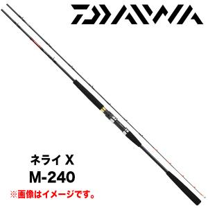 DAIWA（ダイワ） ネライ X【NERAI X】 M-180 217941 船竿 : カツキ