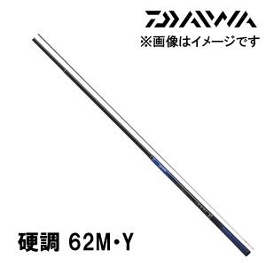 渓流 清瀬 硬調 62M・Y 4960652223331 ダイワ