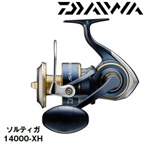 ダイワ　ソルティガ　5000P SALTIGA 23 ソルティガ 5000-P 431852* ダイワ : カツキネットヤフー店