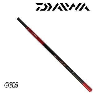 DAIWA（ダイワ） 渓流竿 春渓 S中硬硬 61M・V 116084 : カツキネット