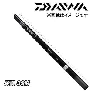 DAIWA（ダイワ） 渓流竿 NEO テンカラ 36 958561 : カツキネットヤフー