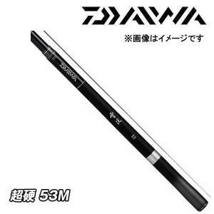DAIWA（ダイワ） 渓流竿 春渓 S中硬硬 61M・V 116084 : カツキネット