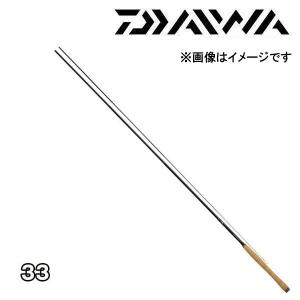 DAIWA（ダイワ） 渓流竿 NEO テンカラ 36 958561 : カツキネットヤフー