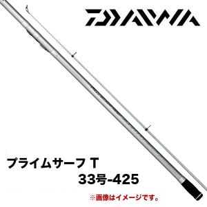 DAIWA（ダイワ） ロングビームT 25-425 253898 : カツキネットヤフー店