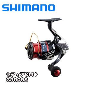 シマノ（SHIMANO） アオリスタCI4 (AORISTA CI4) C3000 027238