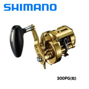 GRAPPLER 21 グラップラー [GRAPPLER] 151HG シマノ 043504 : カツキ