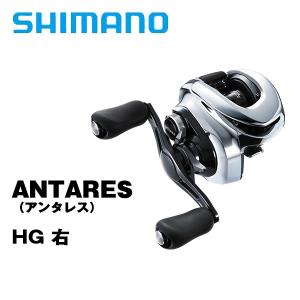 シマノ（SHIMANO） アンタレス (ANTARES) 100MG RIGHT 047724