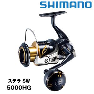 シマノ　13ステラSW 5000XG ［美品］カツオ　シイラ　青物キャスティング シマノ 13ステラSW 5000XG ［美品］カツオ シイラ 青物