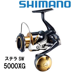 シマノ ステラ SW 5000XG [2020年モデル]04076*