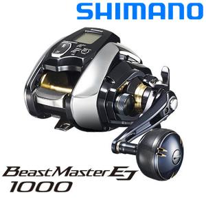 〇20 ビーストマスター1000EJ   041753　シマノ