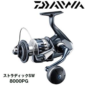 STELLA SW シマノ ステラ 5000XG [2020年モデル]040763