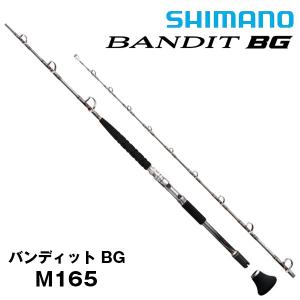 シマノ（SHIMANO） サーベルマスター XR テンヤ 73 M190/RIGHT 202802
