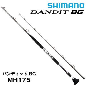 シマノ（SHIMANO） サーベルマスター XR テンヤ 73 M190/RIGHT 202802
