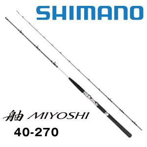 シマノ（SHIMANO） 船竿 ライトゲーム CI4+ ［LIGHTGAME CI4+］TYPE64