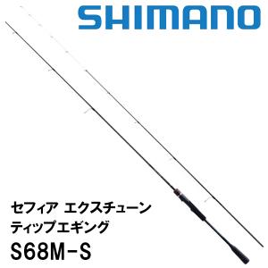 Sephia 【年末年始セール】21 セフィアエクスチューン メタルスッテ