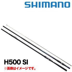 美品、シマノ　マルチマリン　M300 4969363260857_1.jpg