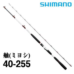 船竿　まとめ売り　シマノ　がまかつ シマノ 24 エキサイトゲーム XR 64MH200 ロッド 船竿 @170