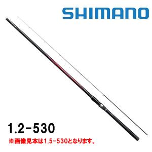 シマノ（SHIMANO） アドバンス磯 1-530 フカセ釣り グレ チヌ : つり具