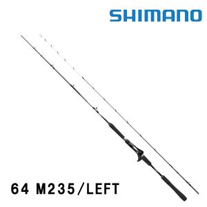 シマノ（SHIMANO） ☆シマノ 22 リアランサー 中深場 73MH205 RIGHT