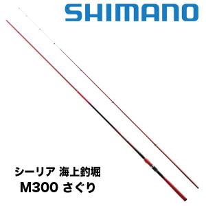 DAIWA（釣り） ソルティガ LJ 61H/XHB-S ダイワ 256141* : カツキ