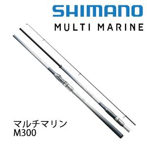 マルチマリン(MULTI MARINE)　 M300 シマノ 260826｜katsukinet