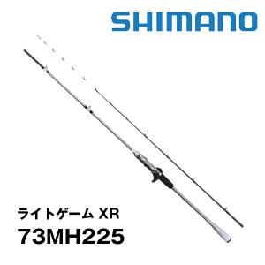 シマノ（SHIMANO） ☆シマノ 24 ライトゲーム XR 73MH175 ロッド 船竿