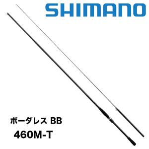 目玉商品】シマノ ボーダレス GL V405-T (ガイドレス仕様・Vモデル