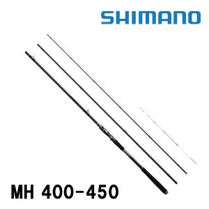 シマノ（SHIMANO） 19シーリア 海上釣堀 H-400 : フィッシング