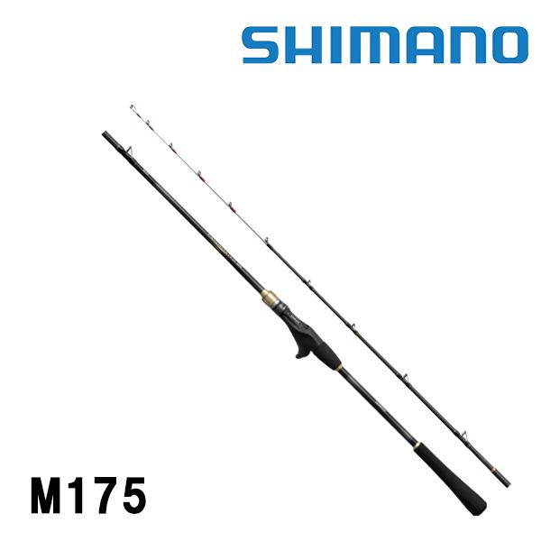 25 タコマスター BB (TAKOMASTER BB)  M175  273307　シマノ