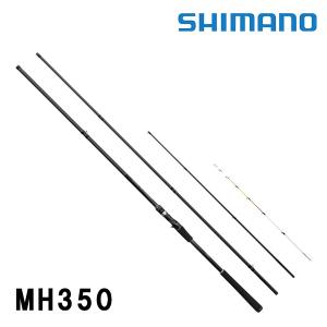 シーリア ベイトサグリ 350 楽天市場】シマノ SHIMANO 海上釣堀竿 シーリア ベイトサグリ 350 釣り