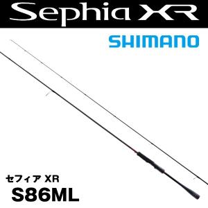 63▢シマノ 20セフィアエクスチューンS86ML NH0604-2 Shimano 20セフィアエクスチューン S86ML