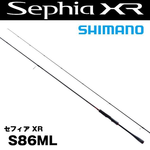 21 セフィア XR [sephoa XR]　S86ML  シマノ　302762