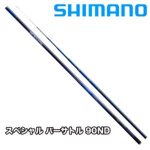 シマノ（SHIMANO） 【クリスマスセール】鮎竿 スペシャル 競(きそい