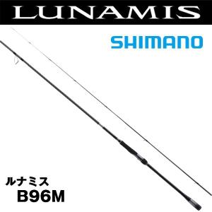 DAIWA（ダイワ） オーバーゼア グランデ（サーフモデル）[OVERTHERE