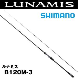 COLTSNIPER 22 コルトスナイパーXR MB S100MH-5 [COLTSNIPER XR MB