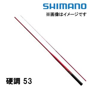 シマノ（SHIMANO） 渓流竿 天平(てんぴょう) ZA 硬中硬61 389060