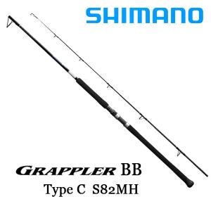 21 グラップラー BB タイプC S82MH シマノ 351821 :yt-4969363351821