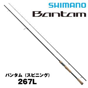 22 バンタム 267L (スピニングモデル) [Bantam] シマノ 352545 バスロッド バス釣り バスフィッシング｜katsukinet