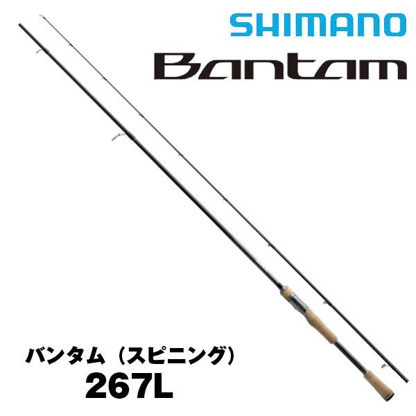 22 バンタム 267L (スピニングモデル) [Bantam] シマノ 352545 バスロッド ...