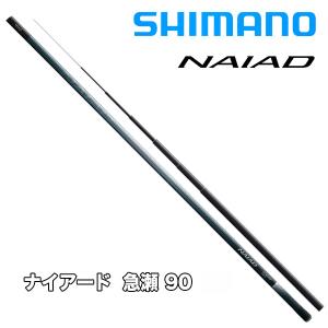 Gamakatsu がまかつ がま鮎 パワースペシャル IV 引抜急瀬 95
