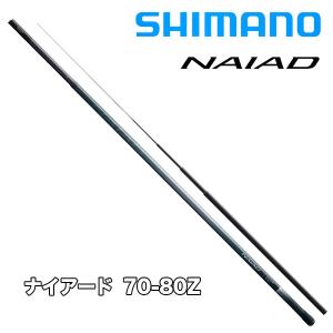シマノ 鮎竿 香鱗 ZP H2.75 70-80ZP / 送料無料 : つり具の銭屋 シマノ 鮎竿 香鱗 ZP H2.75 70-80ZP / 送料無料 : つり具の銭屋