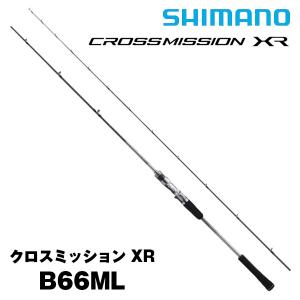 クロスミッション XR B66ML [CROSSMISSION XR] シマノ 353603 :yt-4969363353603:カツキネットヤフー店  - 通販 - Yahoo!ショッピング