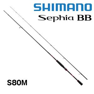 SHIMANO Sephia XTUNE メタルスッテ 605ML-S 487_1_800.jpg?20180124092102