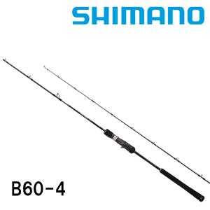 シマノ オシアジガー フルベンド B60-3 ① シマノ オシアジガー フルベンドB60-3 SHIMANO 2025/9月仕上がり