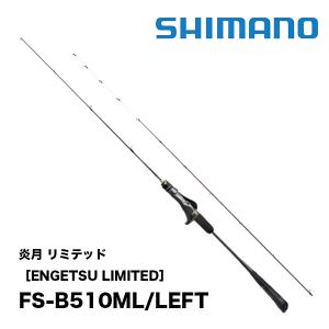 【ジャンク品】ダイワ　16ショアスパルタン　103HH ジャンク品】ダイワ 16ショアスパルタン 103HH - メルカリ