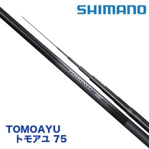 シマノ 予約 鮎竿 2025NEW トモアユ 70 342706 : カツキネット シマノ 予約 鮎竿 2025NEW トモアユ 70 342706 : カツキネット