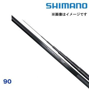 下野(シモツケ) 紫龍 -SHIRYU- 66H : 岡野釣具店ヤフーショップ - 通販