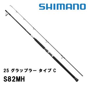 OCEA 【決算セール】オシアプラッガー フレックスドライブ S83MH [OCEA